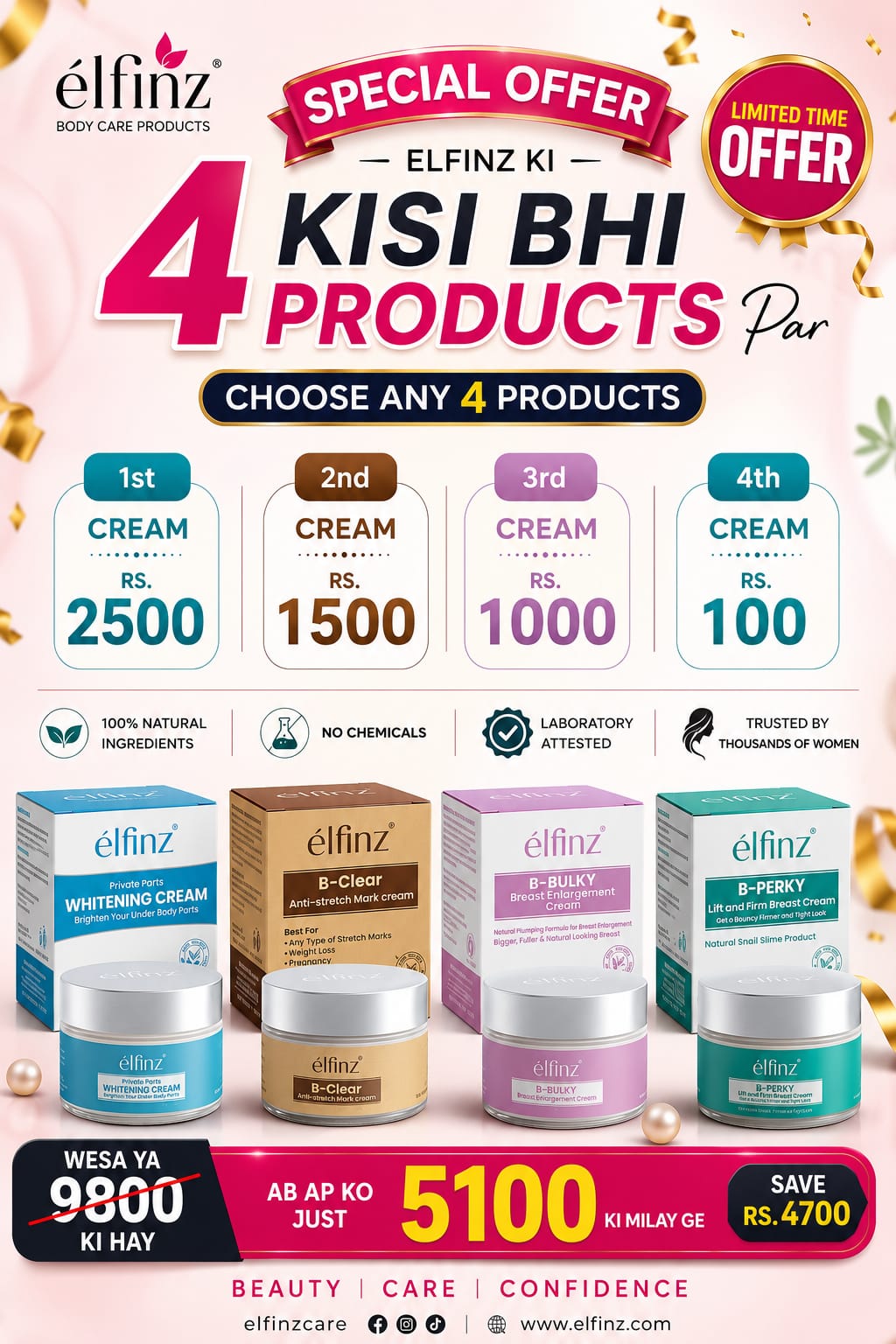 Mega Offer